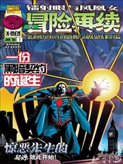 资讯封面